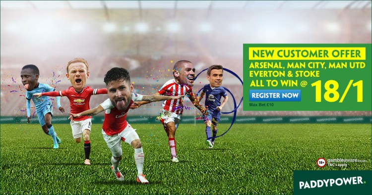 enhanced odds 18/1 accumulator